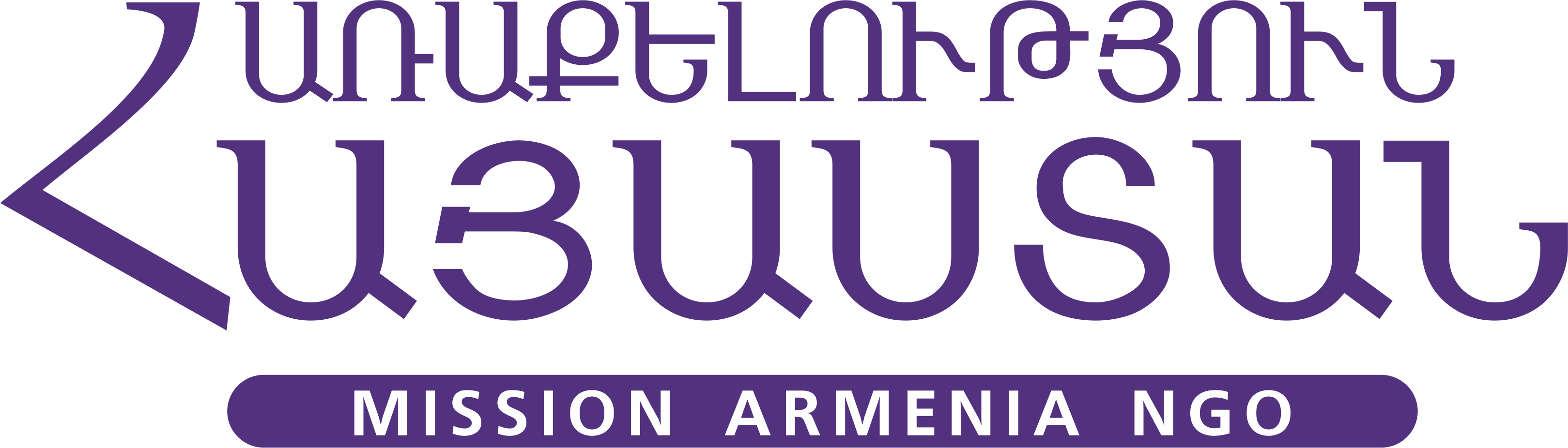 Mission Armenia Logo