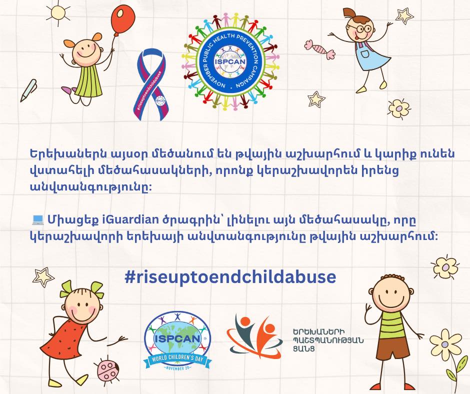 582131272_1226635736156397_6807183299490526277_n