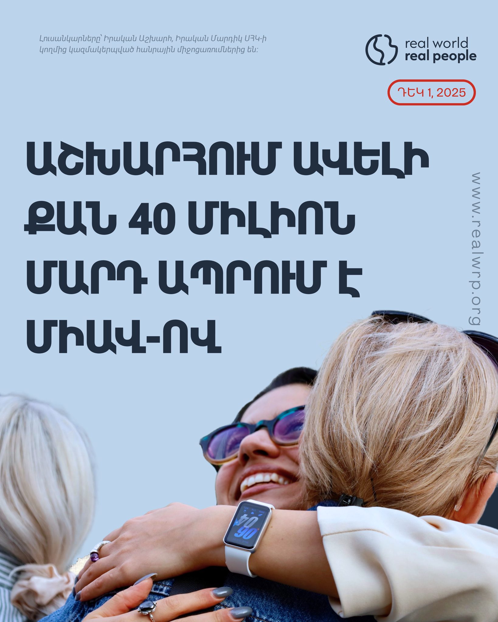 588753314_1259651156190125_5916940870722832902_n