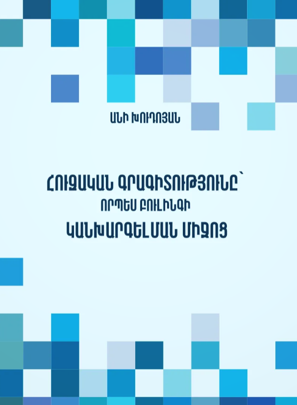 Screenshot 2026-01-15 091256