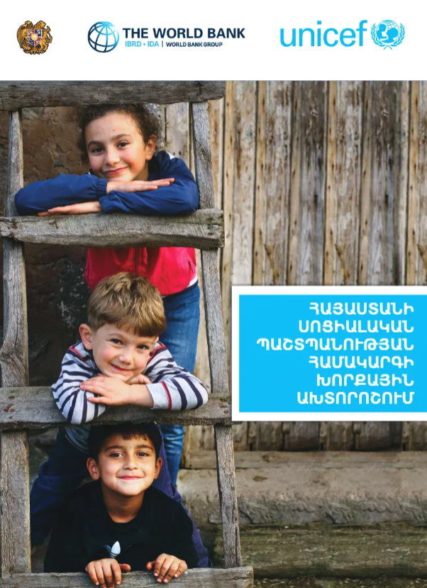 Screenshot 2026-01-15 092743