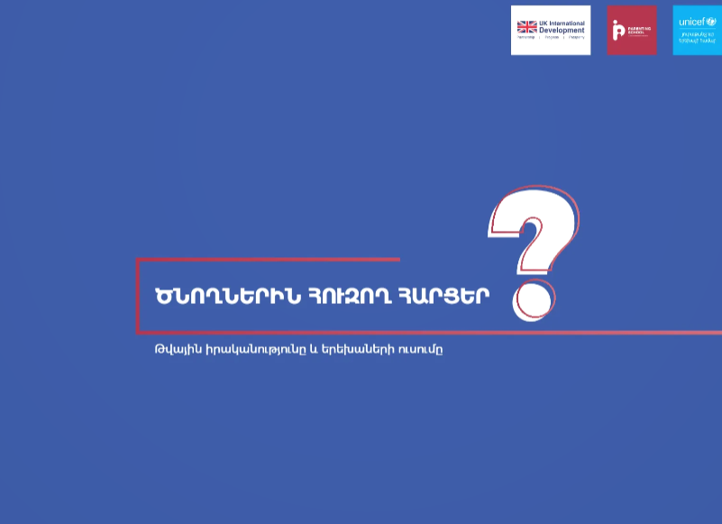 Screenshot 2026-01-15 095137