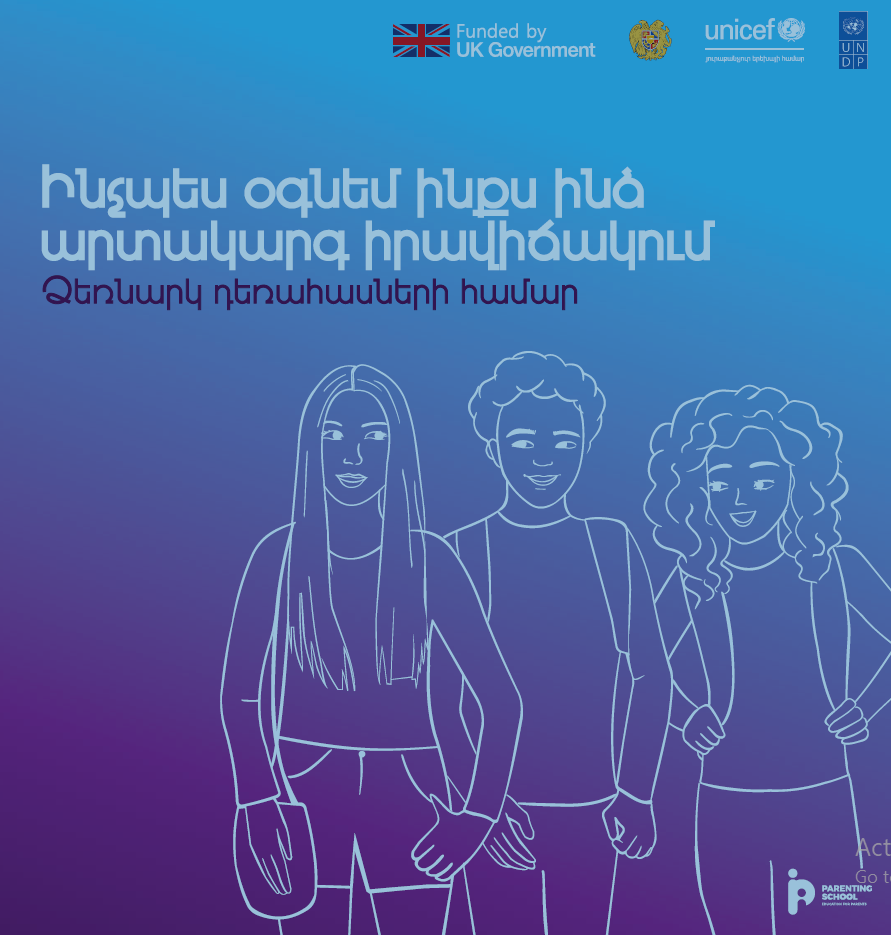 Screenshot 2026-01-15 165618