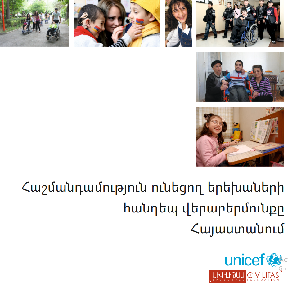 Screenshot 2026-01-16 113035