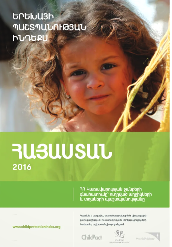 Screenshot 2026-01-19 092531