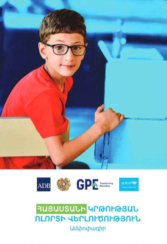 Screenshot 2026-01-19 094815