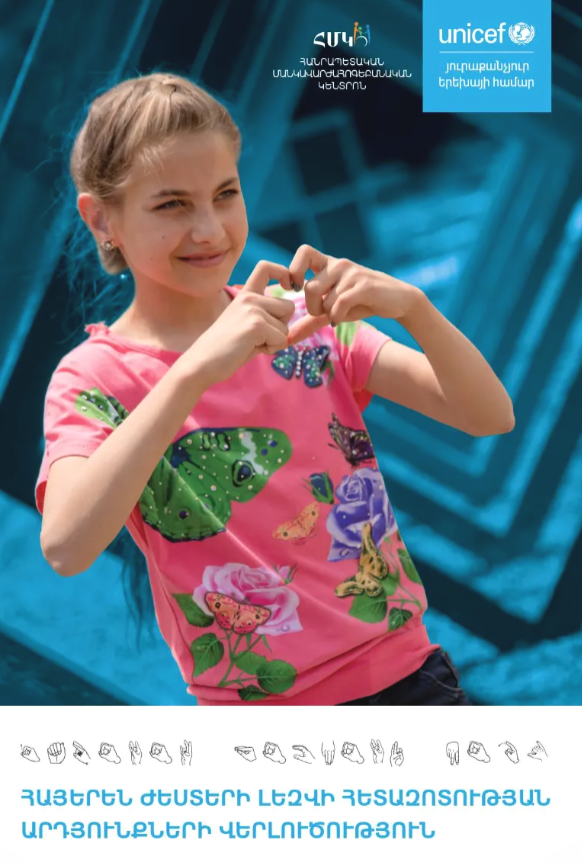 Screenshot 2026-01-19 094904