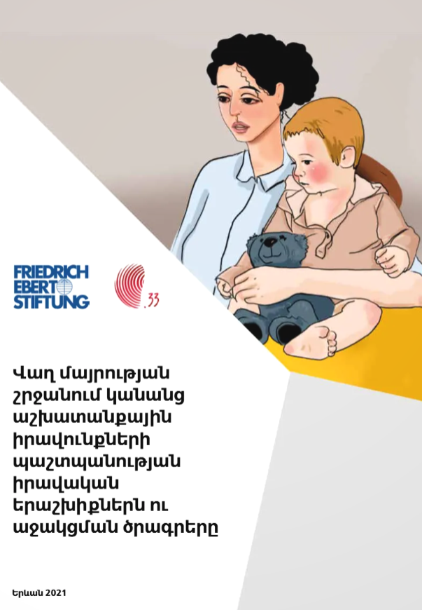 Screenshot 2026-01-19 094933