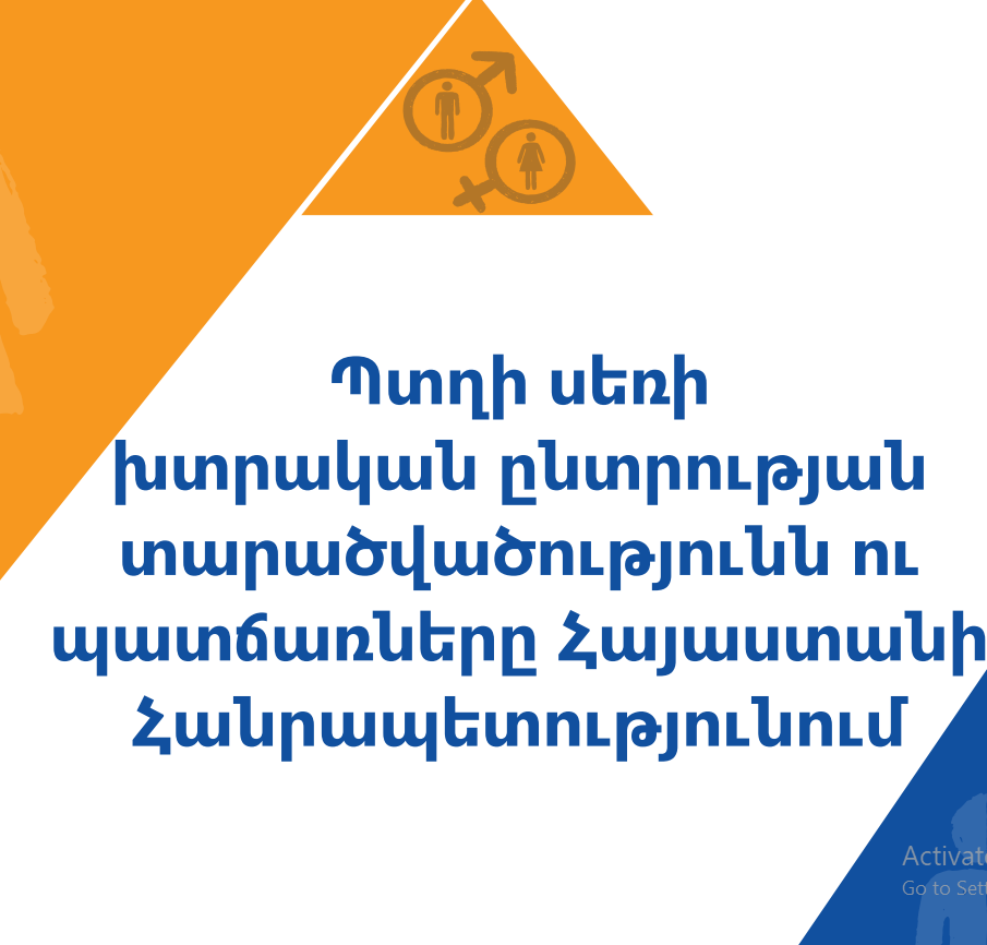 Screenshot 2026-01-19 121545