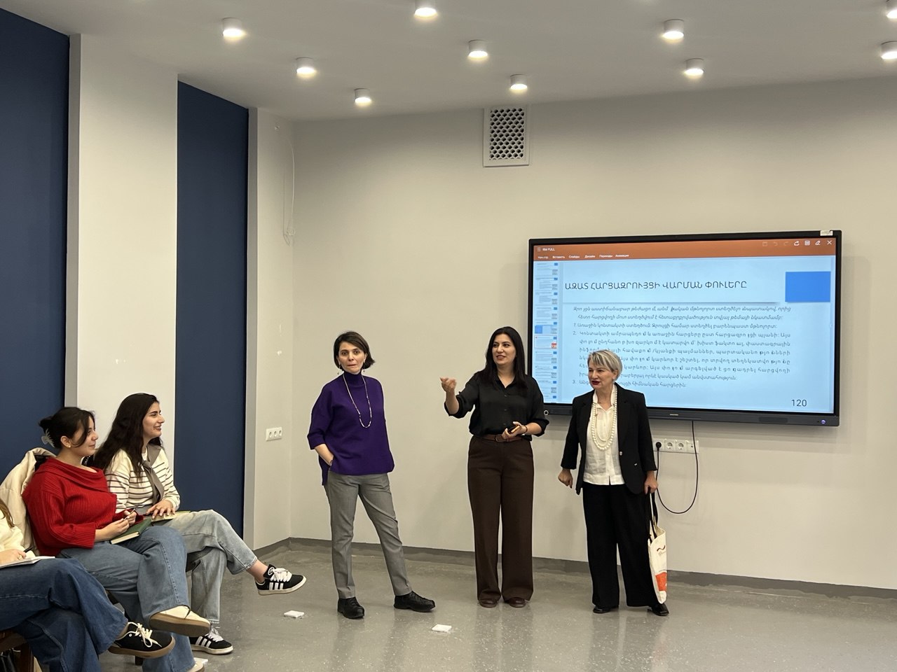 photo_2025-12-10_13-45-49