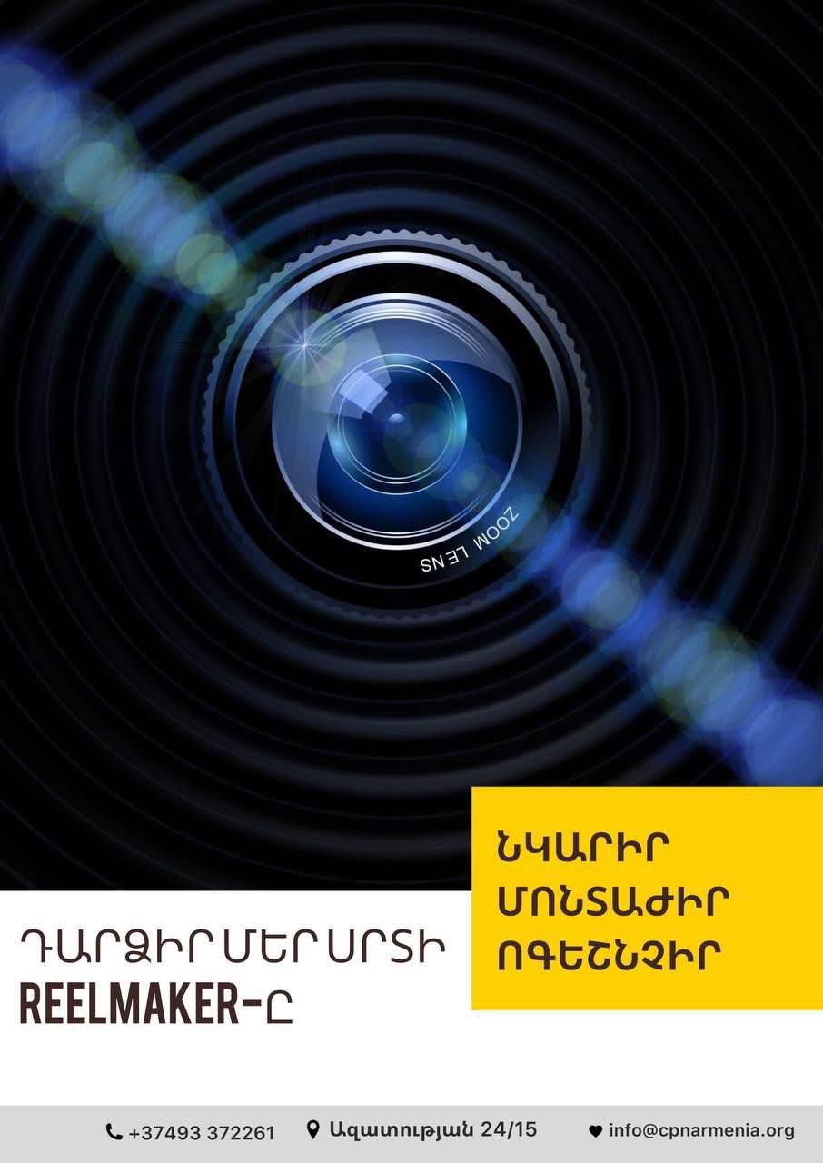 625102576_1288774466609190_1480966633046039293_n