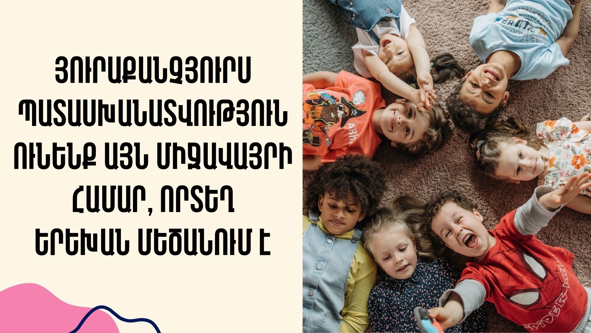 656976913_1330069289146374_2329899262146790876_n