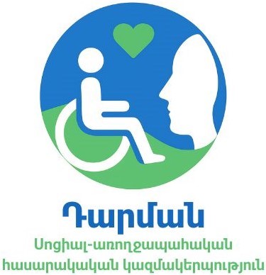 Դարման