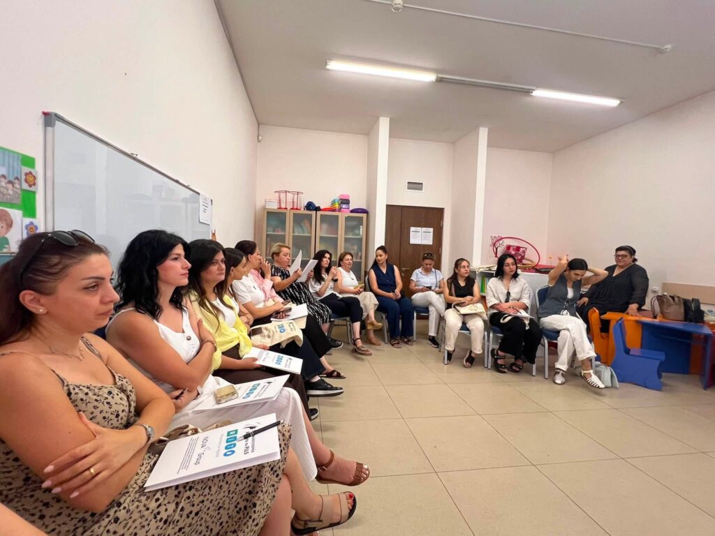 Հանդիպման մասնակիցները