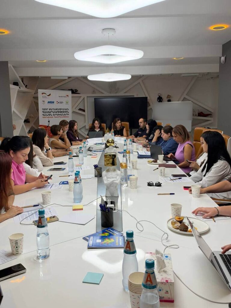 Կլոր սեղան-քննարկման ընթացքը